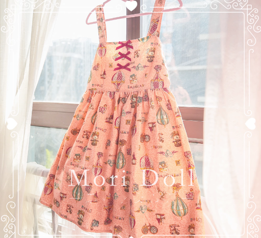 Mori Doll - Daily Lolita Colorful Patterns JSK Multicolors