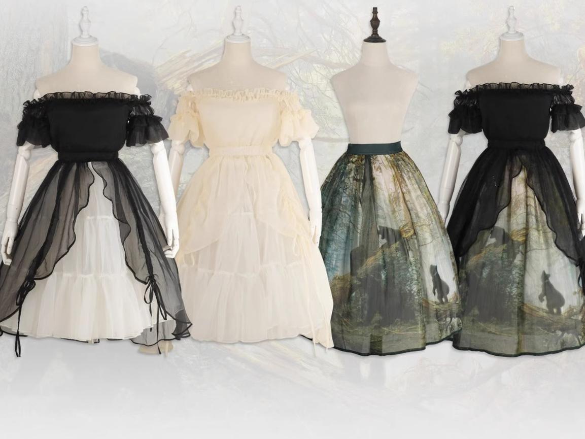 Cyan - Morning of Pine Forest - Elegant Lolita Bear Print Skirt