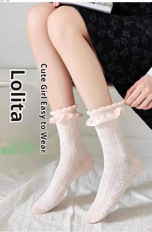 JingChi - Sweet Lolita Socks Women's Multicolor JK Mid-Calf Socks