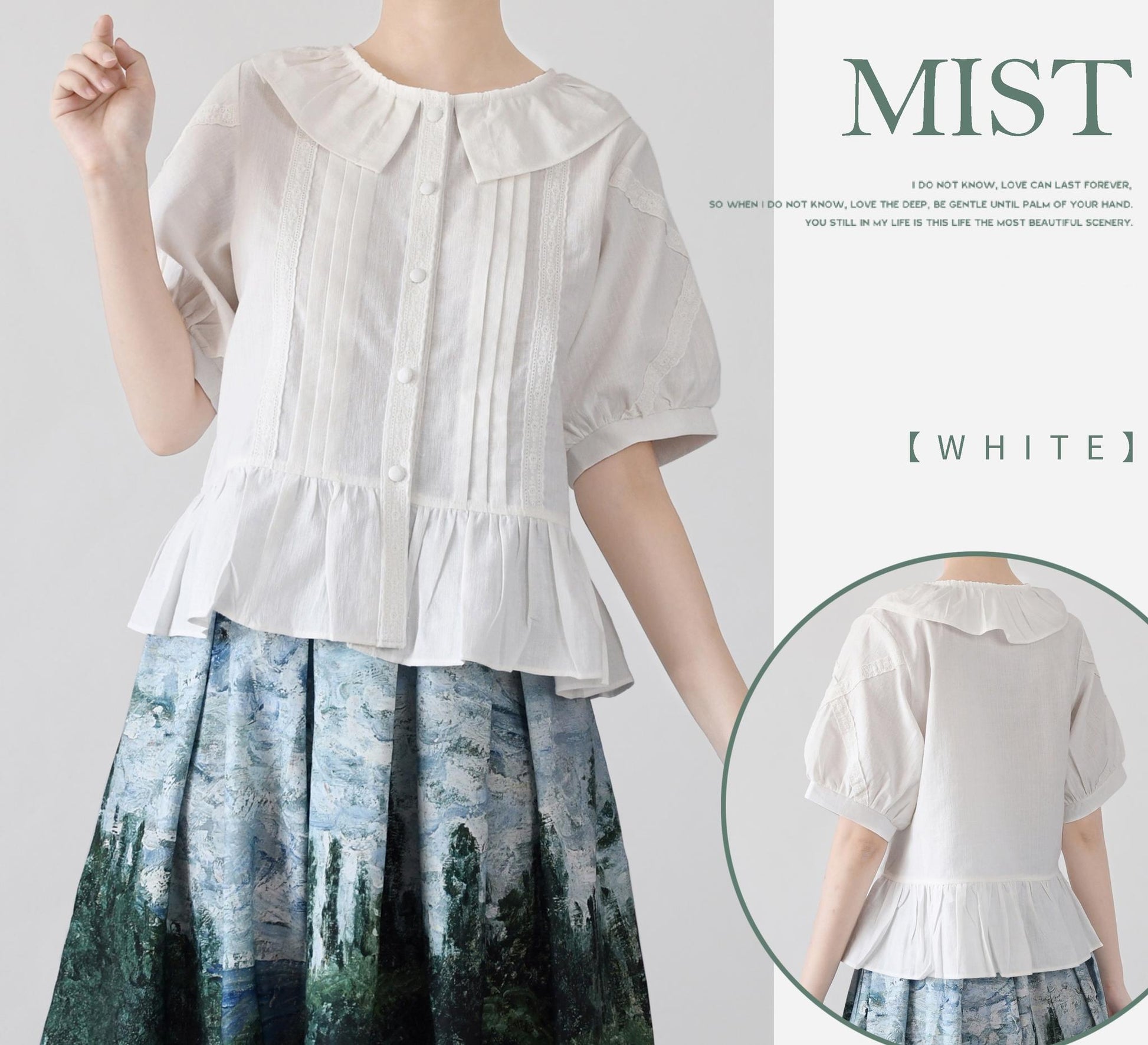 MIST - Spring Retro - Cotton Kawaii Lolita Shirt with Ruffled Neck and Lace Detail