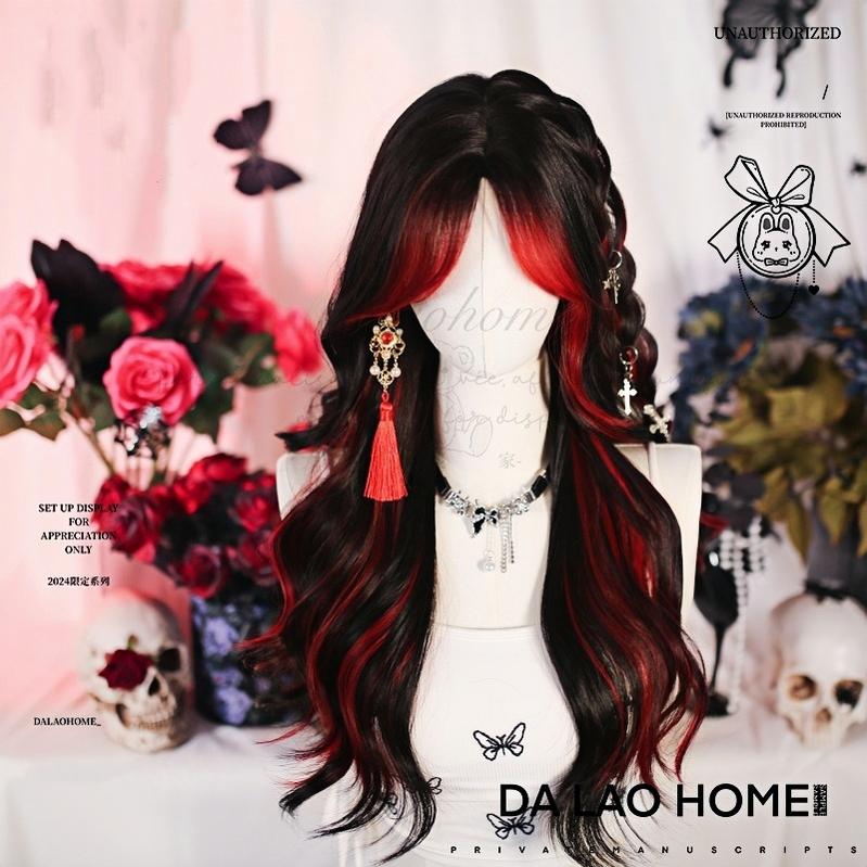 Dalao Home - Bathing Flames - Black Gothic Lolita Wig Red-black Highlighted Long Hair