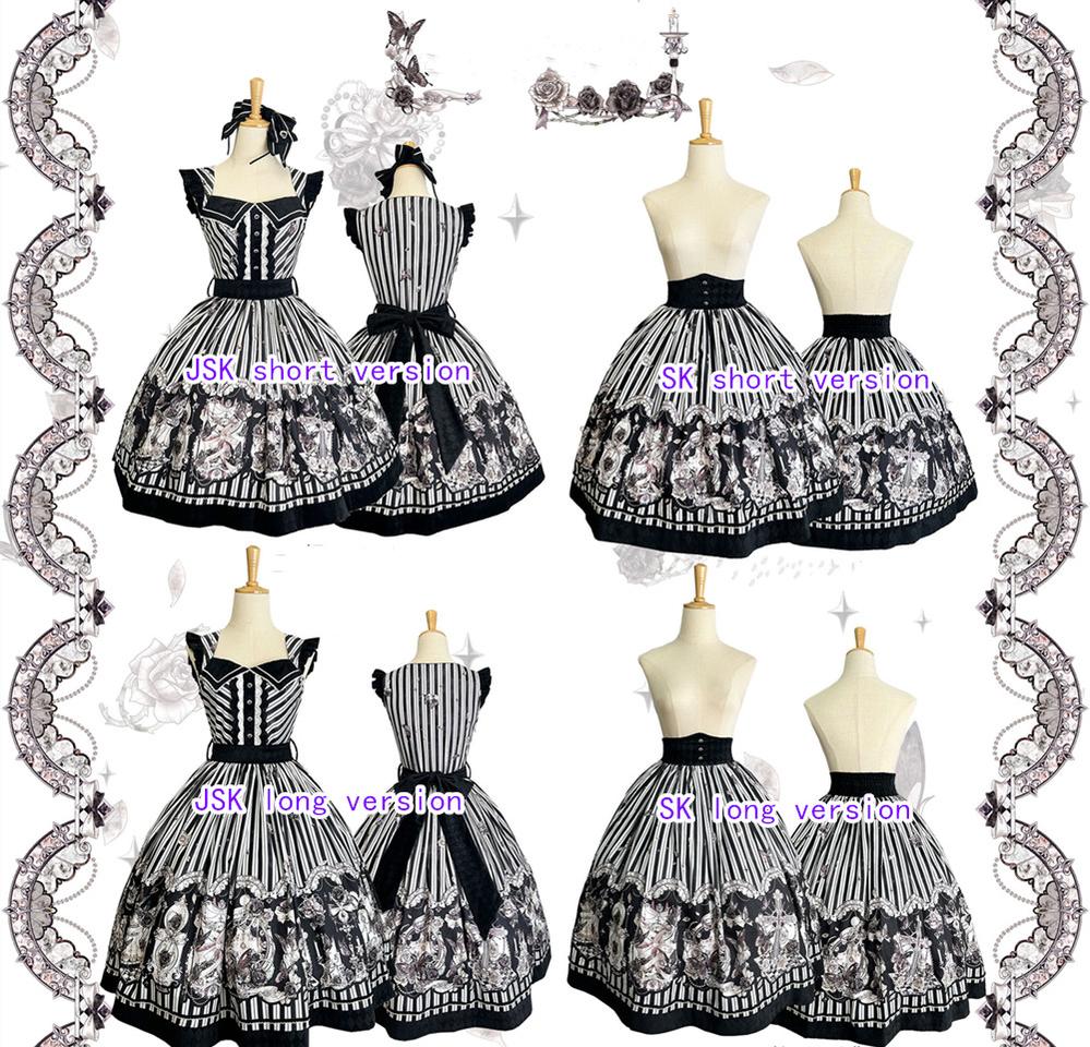 Little Bear - Gothic Lolita Black and White Striped JSK Set