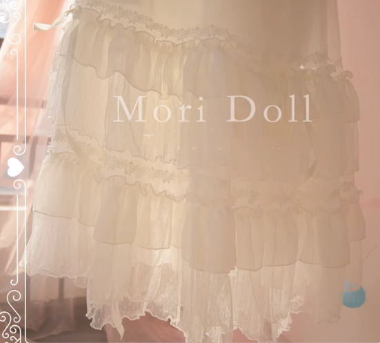 Mori Doll - Elegant Lolita Flounce Hemline Skirt Multicolors