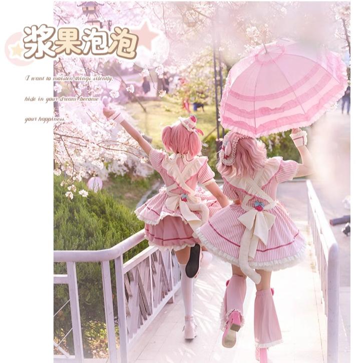 Sakurahime - Berry Bubble - Cute Lolita OP Dress Two Kawaii Styles