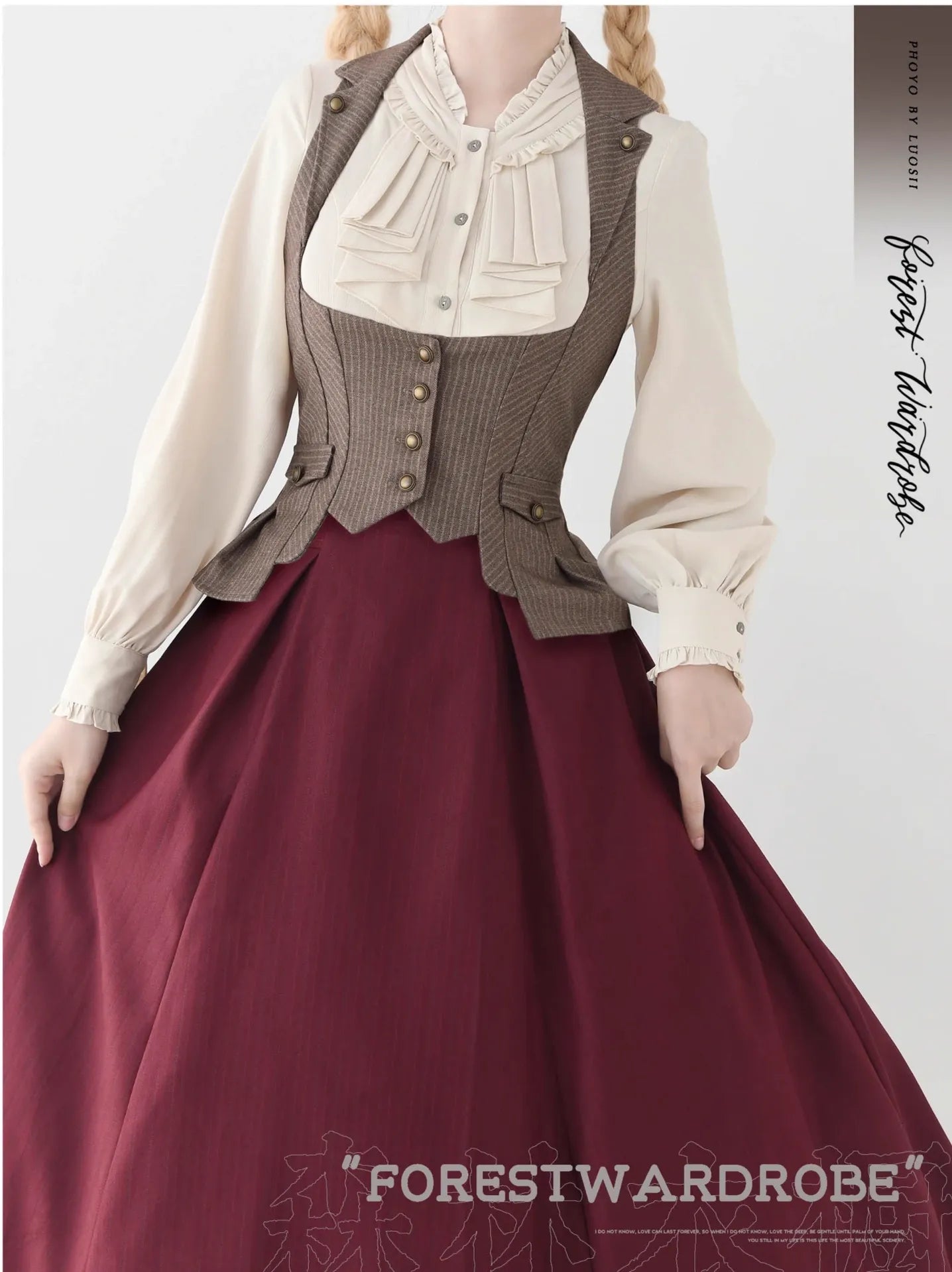 Forest Wardrobe - Forest Log - Classic Lolita Fishbone Striped Skirt, Side Pockets