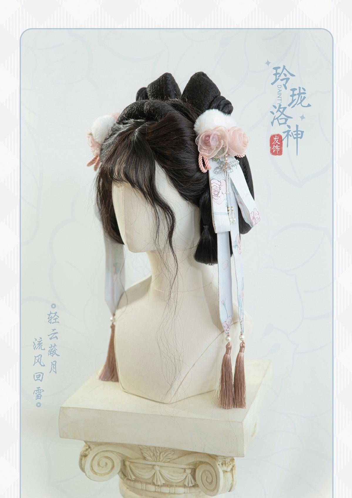 Bramble Rose - Exquisite Luo Shen - Qi Lolita OP Dress Chinese Style Lolita JSK