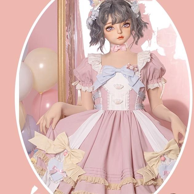 OCELOT - Sweet Lolita Pink Cat Tail OP Dress Set