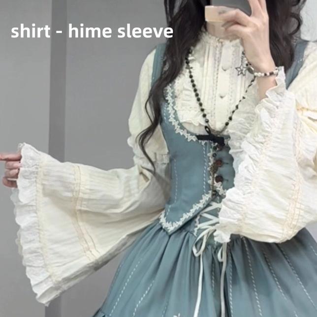 Uncle's Workshop - Secret Key - Classic Lolita Dress Suit, Key Print