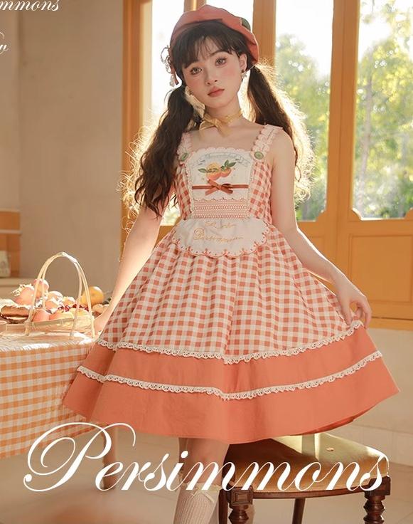 Mademoiselle Pearl - Persimmon - Autumn Persimmon Print Lolita OP JSK SK Dress