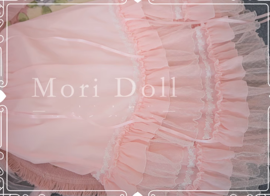 Mori Doll - Elegant Lolita Flounce Hemline Skirt Multicolors