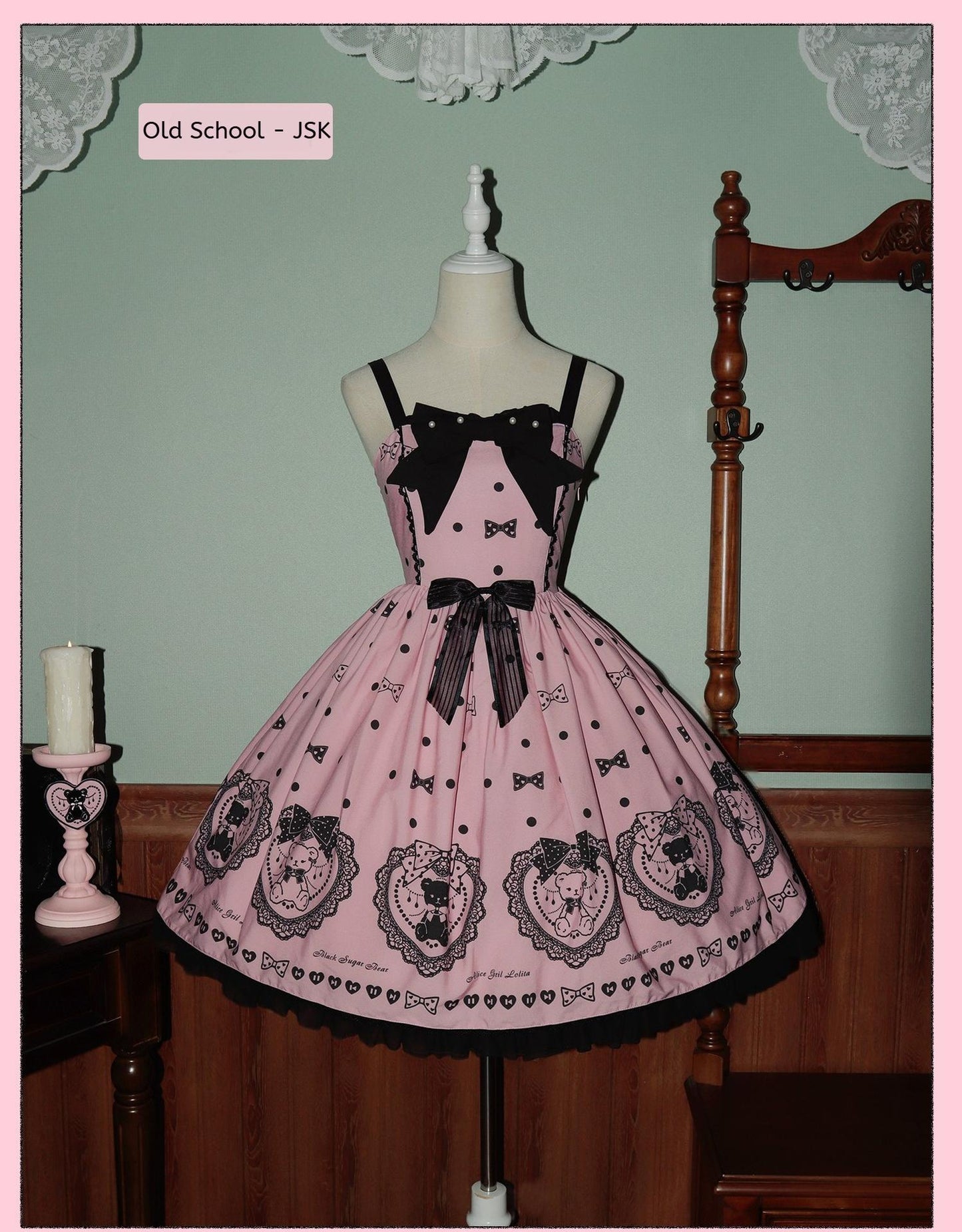 Alice Girl - Brown Sugar Bear - Printed Sweet Lolita Dress, Multiple Styles