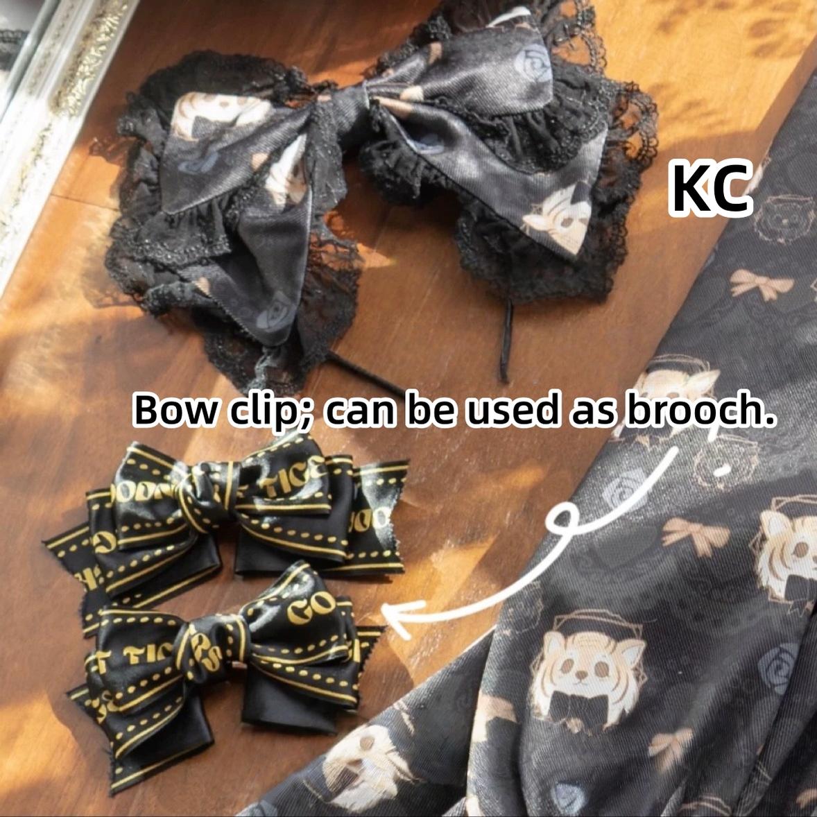 Good NIght Cats - Tiger in Autumn - Kawaii Lolita Printed OP Dress Set