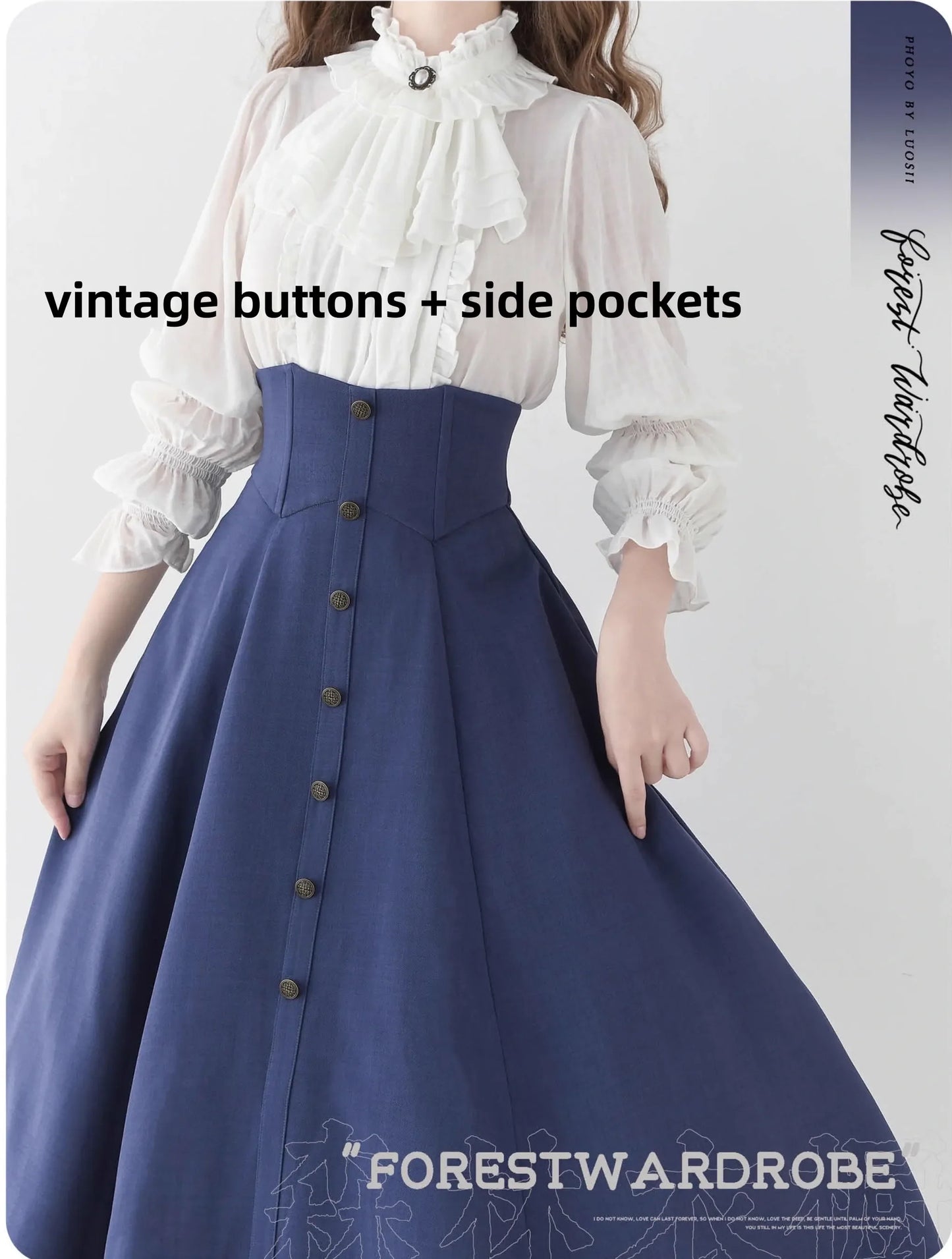 Forest Wardrobe - Forest Revelation - Classic Lolita Fishbone Long Skirt, Side Pockets