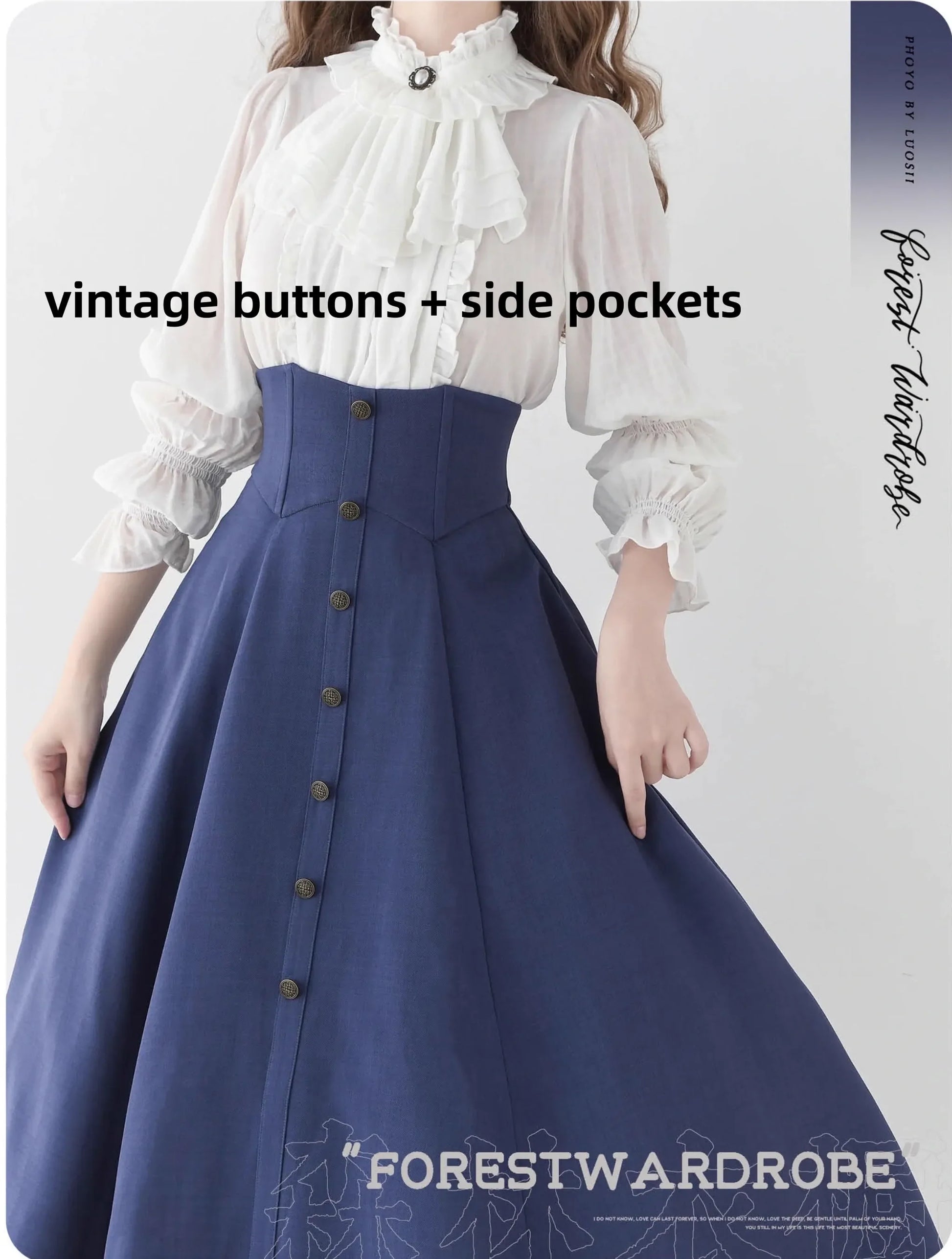 Forest Wardrobe - Forest Revelation - Classic Lolita Fishbone Long Skirt, Side Pockets