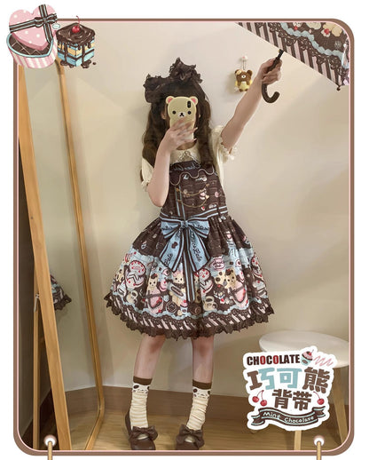 Sweet Dream Sheep - Chocolate Bear - Sweet Lolita Salopette High Waist Dress