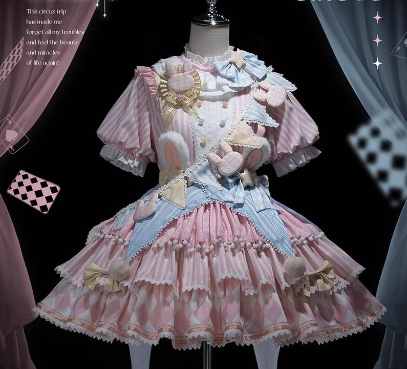 Forest Fluorescent Carps - Ouji Lolita OP Dress Circus Lolita Strip Prince Suit