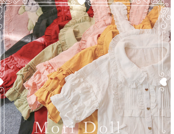 Mori Doll - Kawaii Lolita Rabbit Ears Short Sleeve Shirt Multicolors