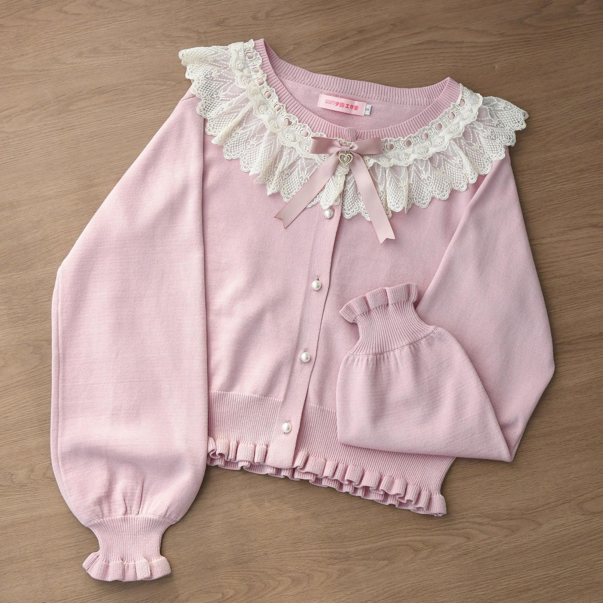MIST - Graceful Dream - Retro Kawaii Lolita Sweater Cardigan, Ruffled Lace Neckline