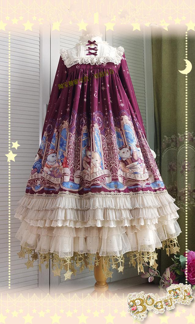 Boguta - Starry Night - 60/70/80cm A-line Lolita Petticoat