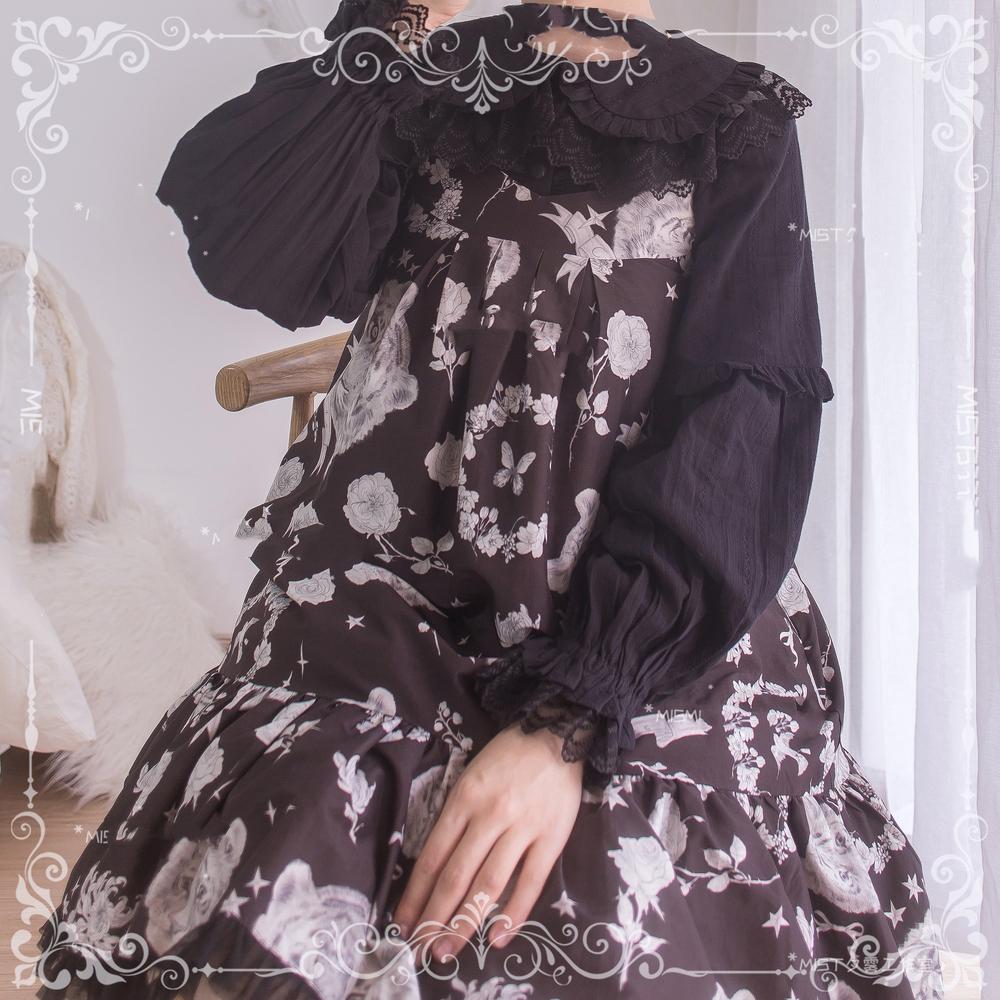 MIST - Cream Sweetheart - Kawaii Lolita Long-sleeve Blouse Multicolors