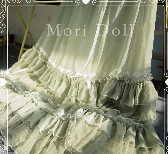 Mori Doll - Elegant Lolita Flounce Hemline Skirt Multicolors