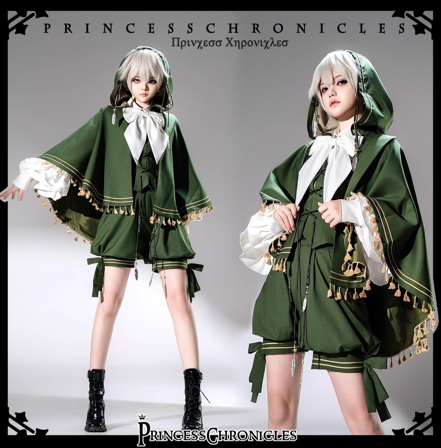 Princess Chronicles - Bunny Feather - Ouji Lolita Shorts Set with Hooded Vest with Bunny Ear