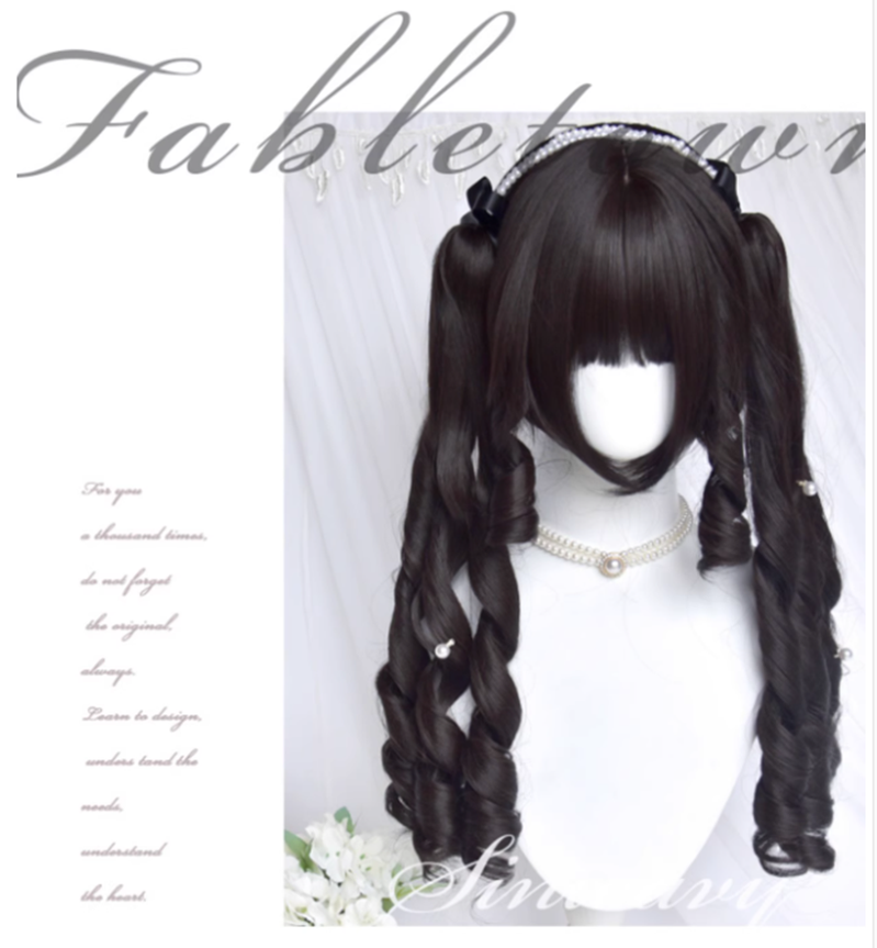 Sinwavy - Retro Elegant Roman Curl Double Ponytail Wig