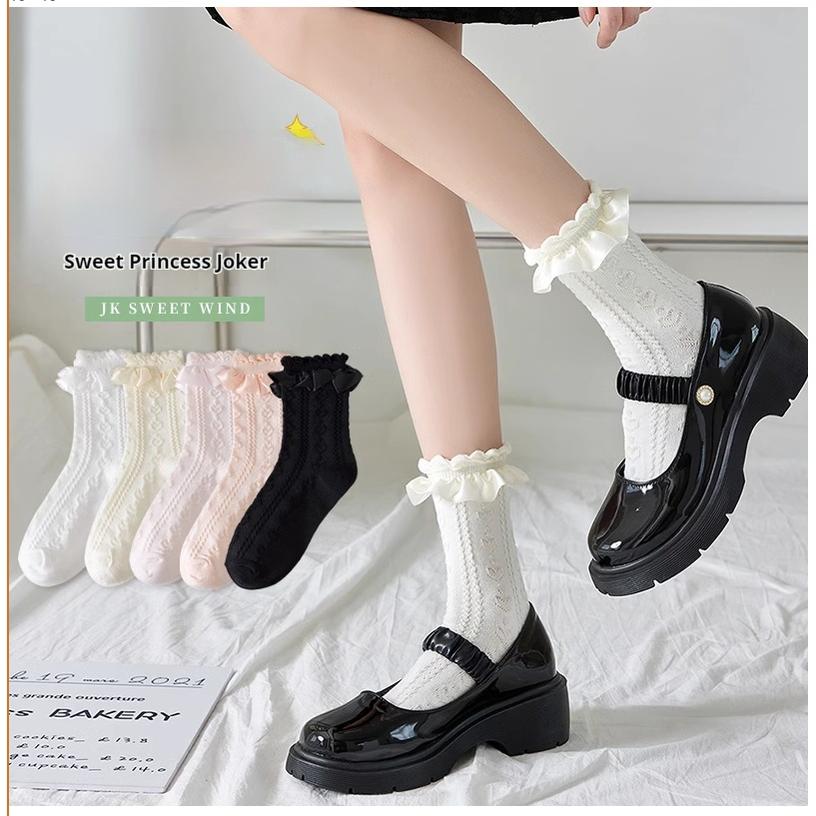 JingChi - Sweet Lolita Socks Women's Multicolor JK Mid-Calf Socks