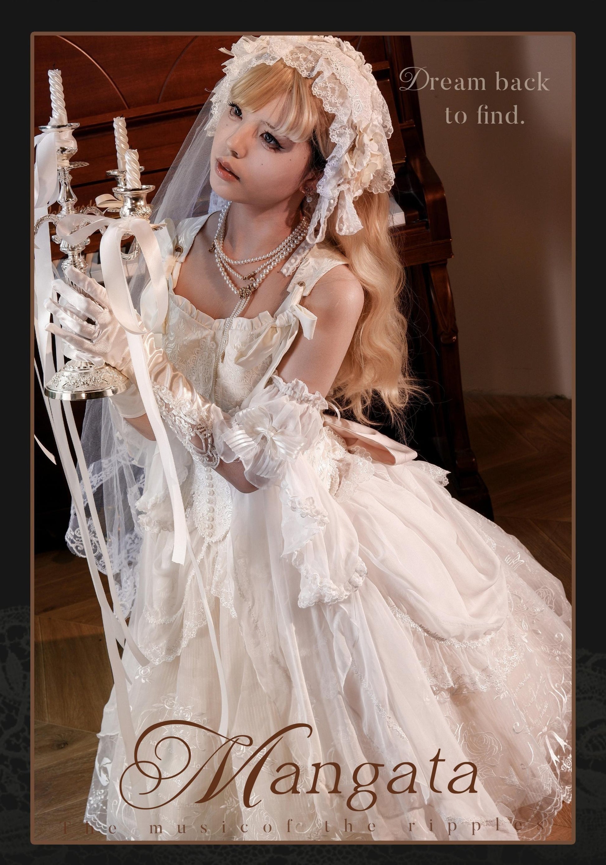 AuroraBorealis - Moonshadow - Gorgeous Wedding Lolita Dress Set Embroidered JSK SK and Bodice