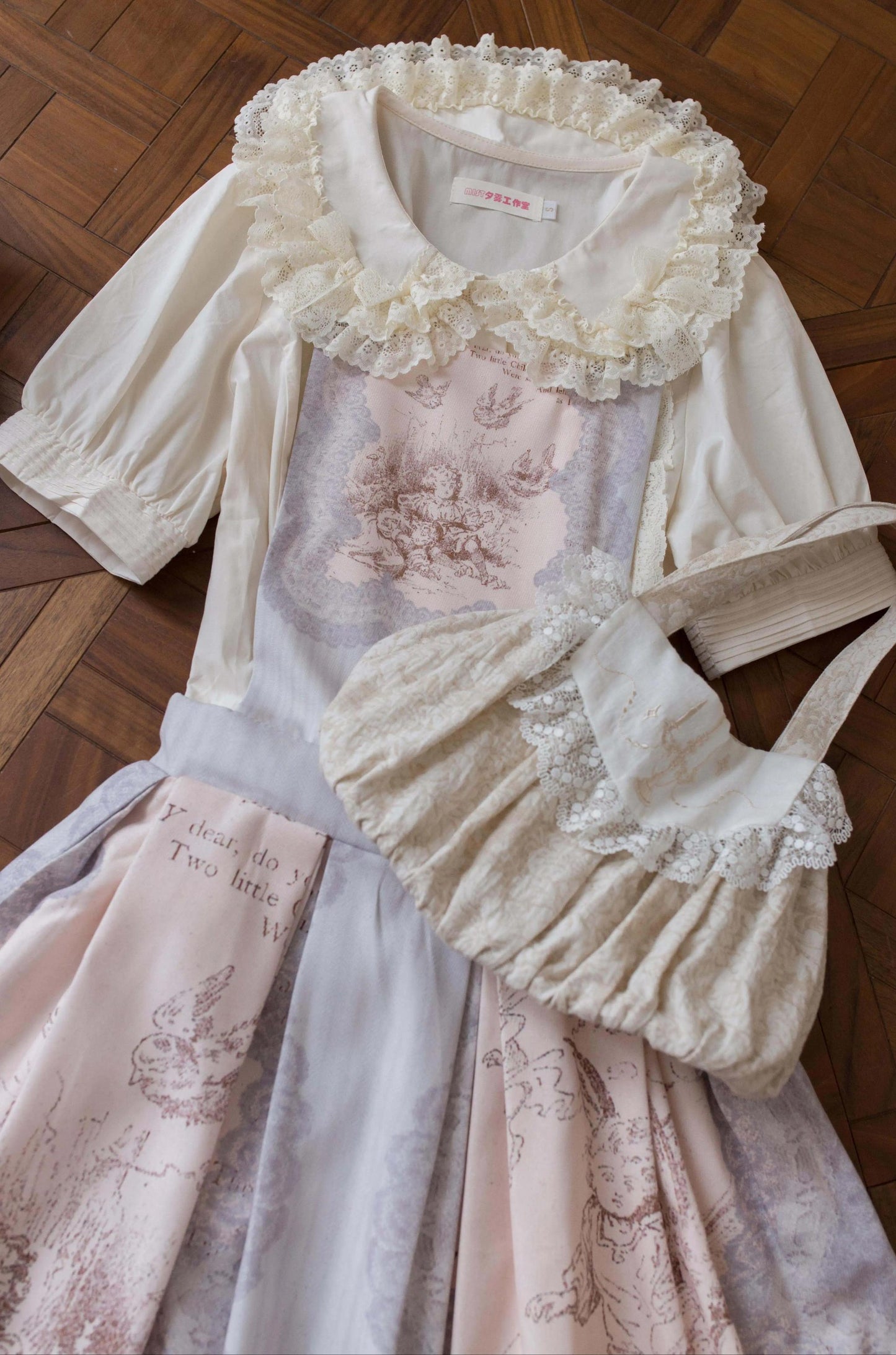 MIST - Semi-sweet Milk Cake - Sweet Lolita Short Sleeve Blouse with Lace Peter Pan Collar