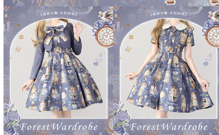Forest Wardrobe - Classical Lolita Dress and Coat Suit