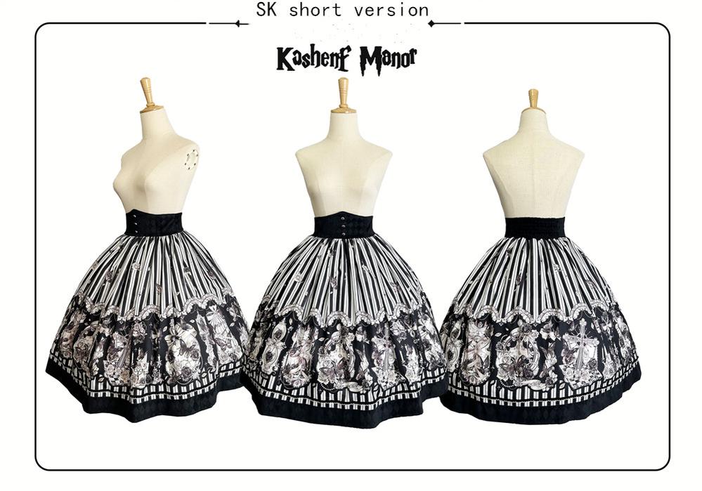 Little Bear - Gothic Lolita Black and White Striped JSK Set