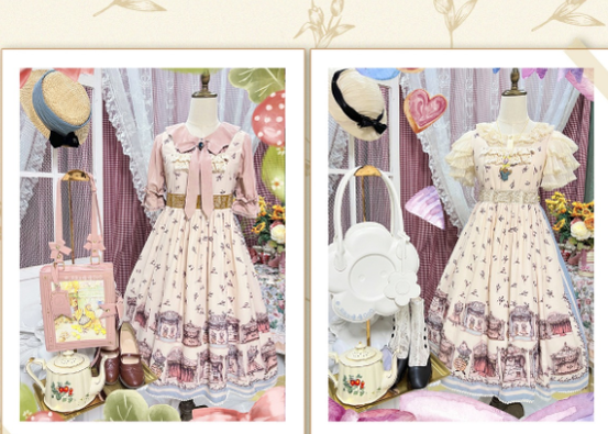 Magic Tea Party - Box Theatre - Classical Lolita Beige Rabbit Print JSK