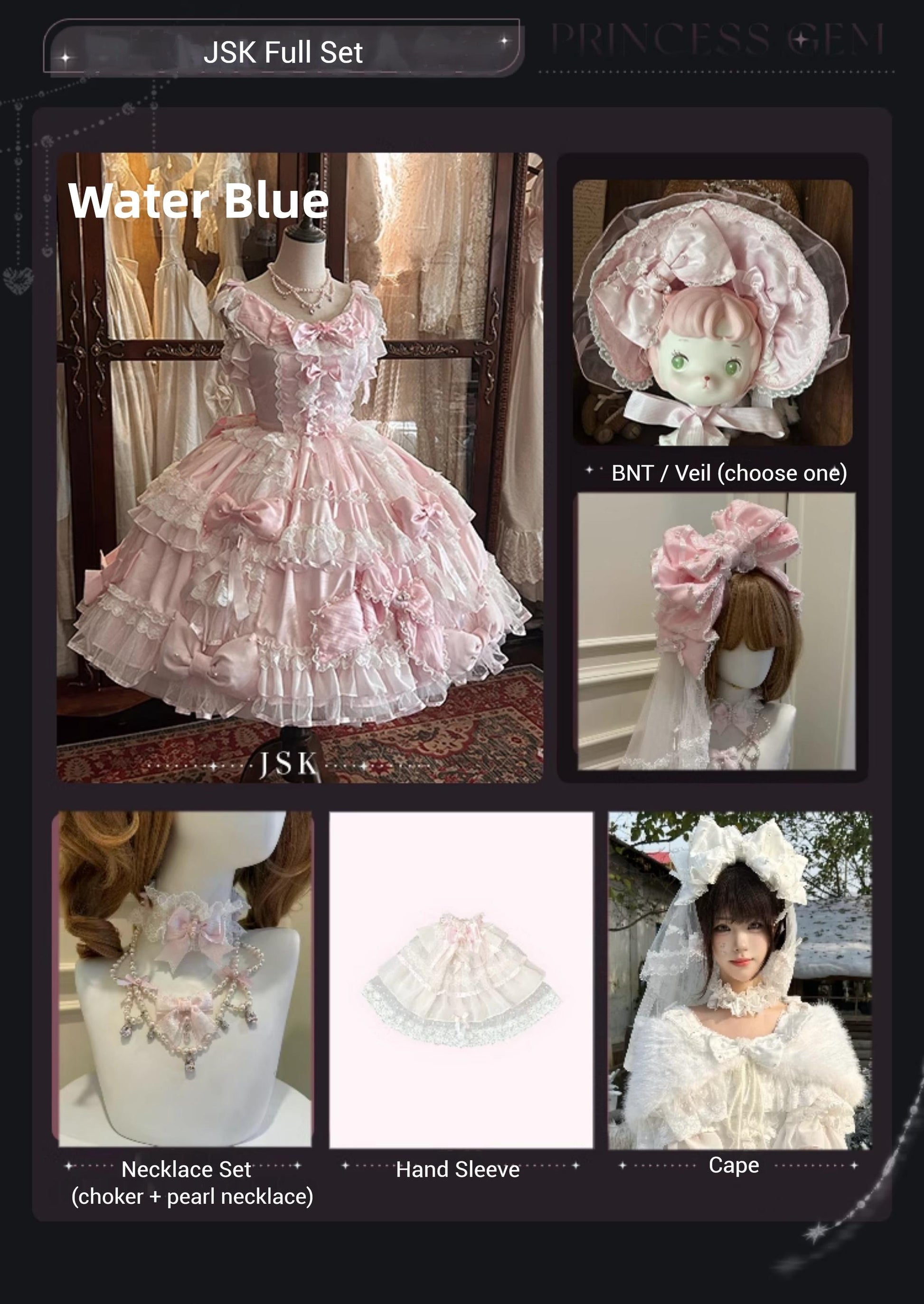 Mengfuzi - Gem Princess - Wedding Sweet Lolita JSK Dress Suit, Side Zipper