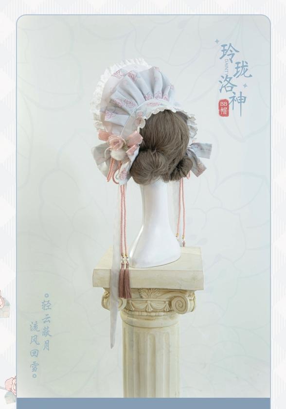 Bramble Rose - Exquisite Luo Shen - Qi Lolita OP Dress Chinese Style Lolita JSK