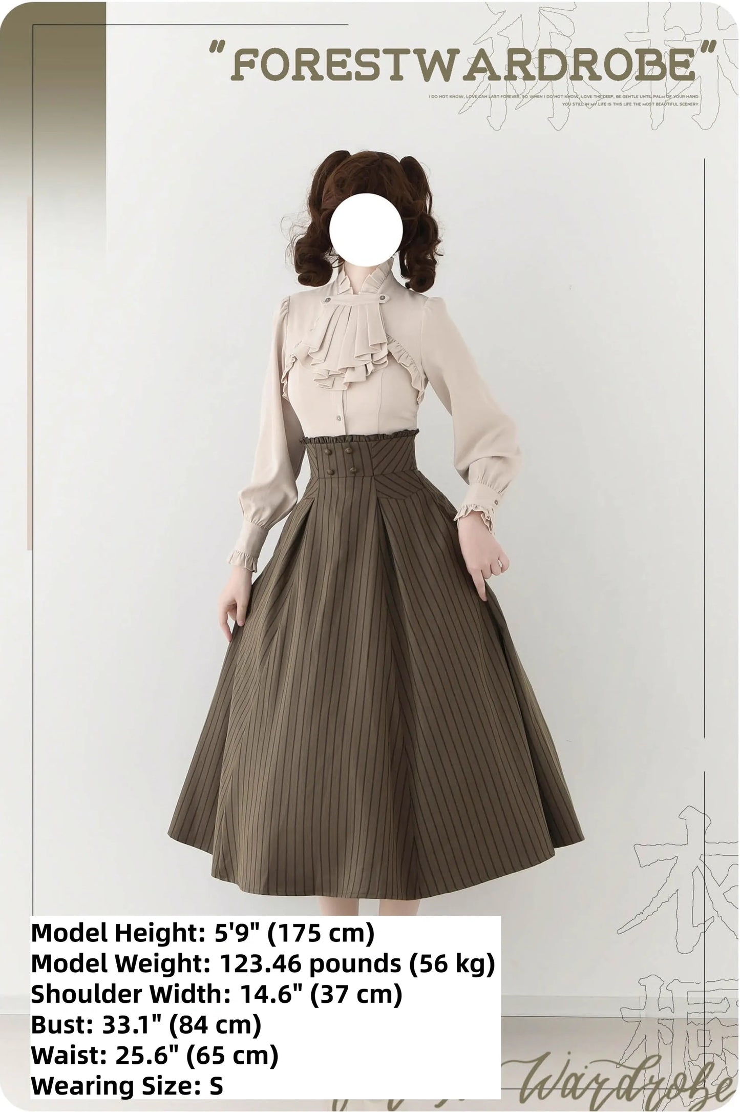 Forest Wardrobe - Forest Log - Classic Lolita Fishbone Striped Skirt, Side Pockets