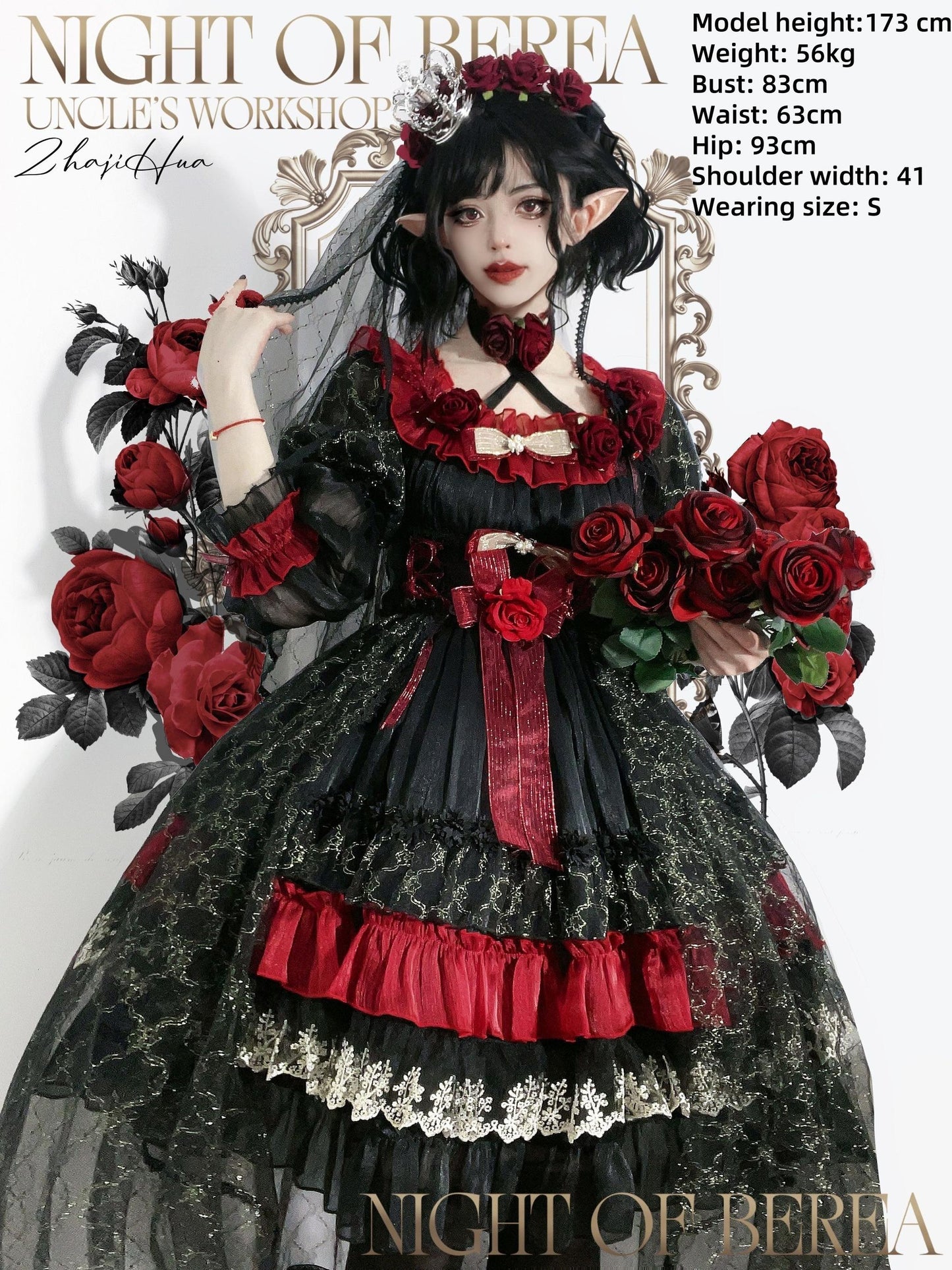 Uncle's Workshop - Night of Berea - Gothic Lolita OP Black and Red Lolita Dress