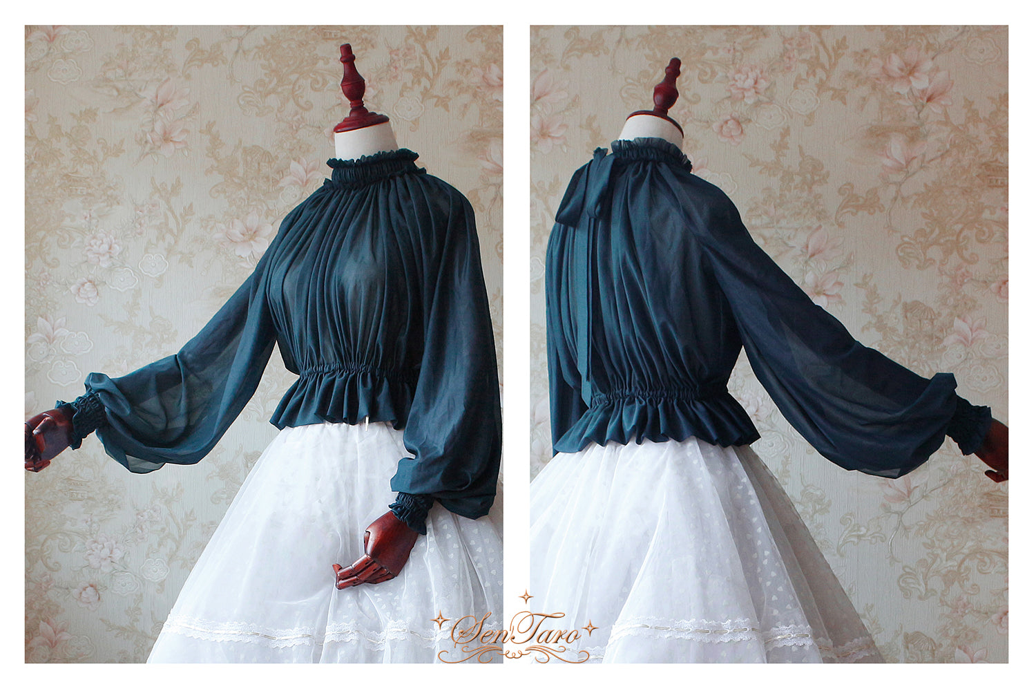 SenTaro - Little Pudding - Long Puff Sleeve Lolita Blouse