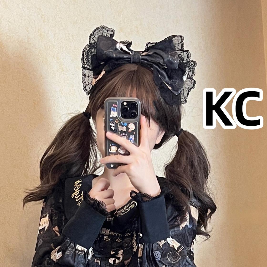 Good NIght Cats - Tiger in Autumn - Kawaii Lolita Printed OP Dress Set