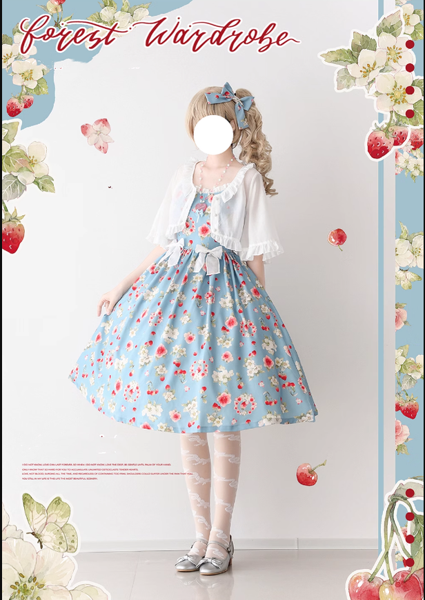 Forest Wardrobe - Summer Berry Picture Book - Elegant Lolita Thin Cardigan Ruffled Sleeve Innerwear Solid Color