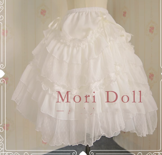 Mori Doll - Elegant Lolita Flounce Hemline Skirt Multicolors