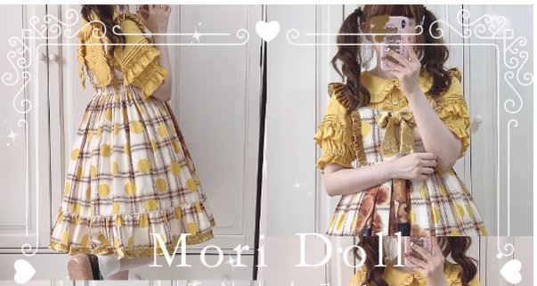 Mori Doll - Kawaii Lolita Rabbit Ears Short Sleeve Shirt Multicolors