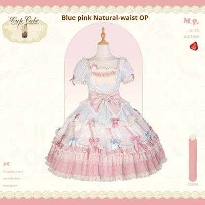 Mademoiselle Pearl - Cup Cake - Sweet Lolita OP Dress Kawaii Lolita JSK SK