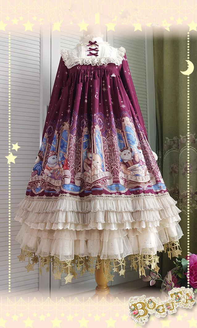 Boguta - Starry Night - 60/70/80cm A-line Lolita Petticoat