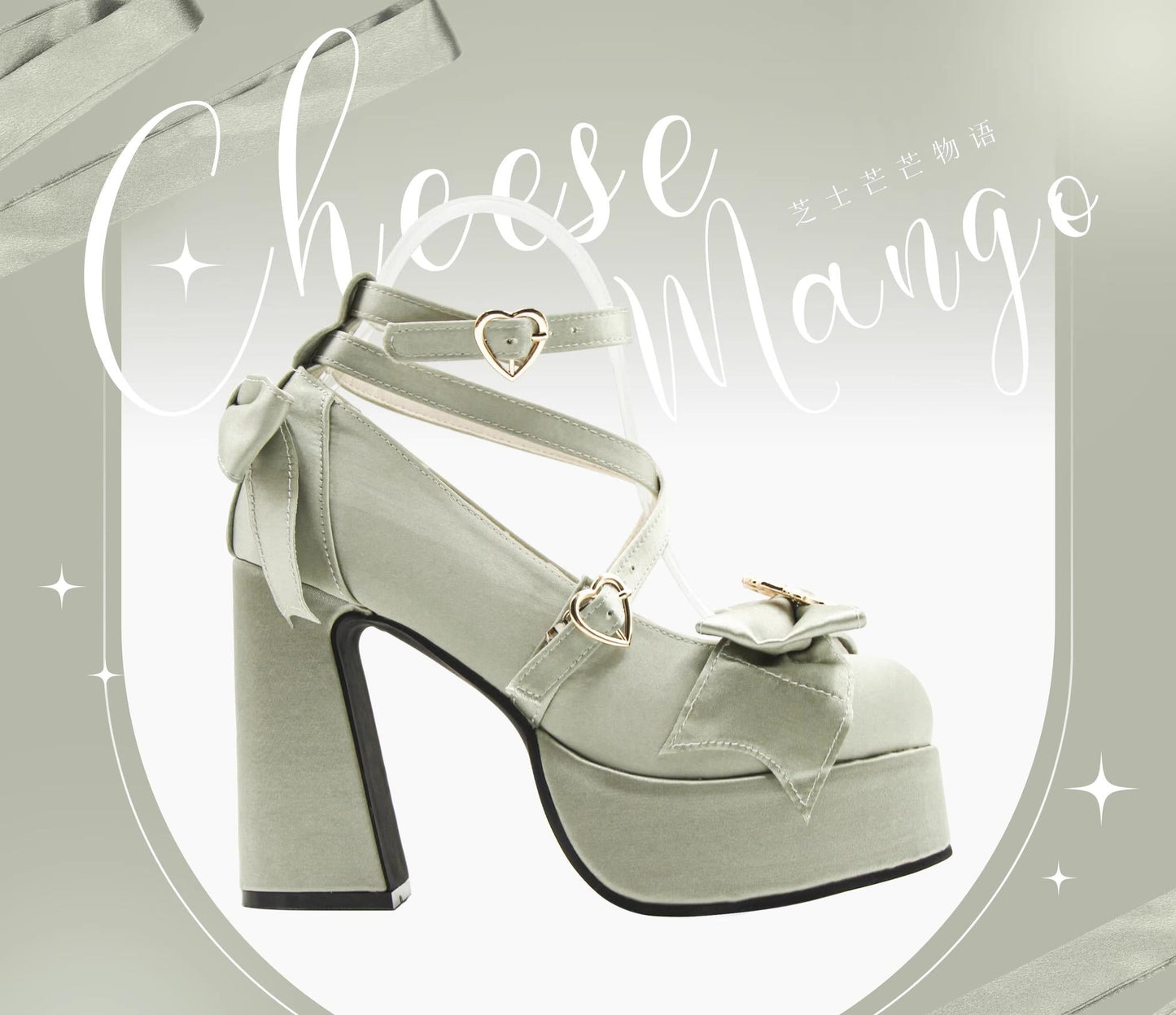 Cheesecake - Mousse Heart - Sweet Lolita High Heel Shoes Mary Jane Love Heel Shoes