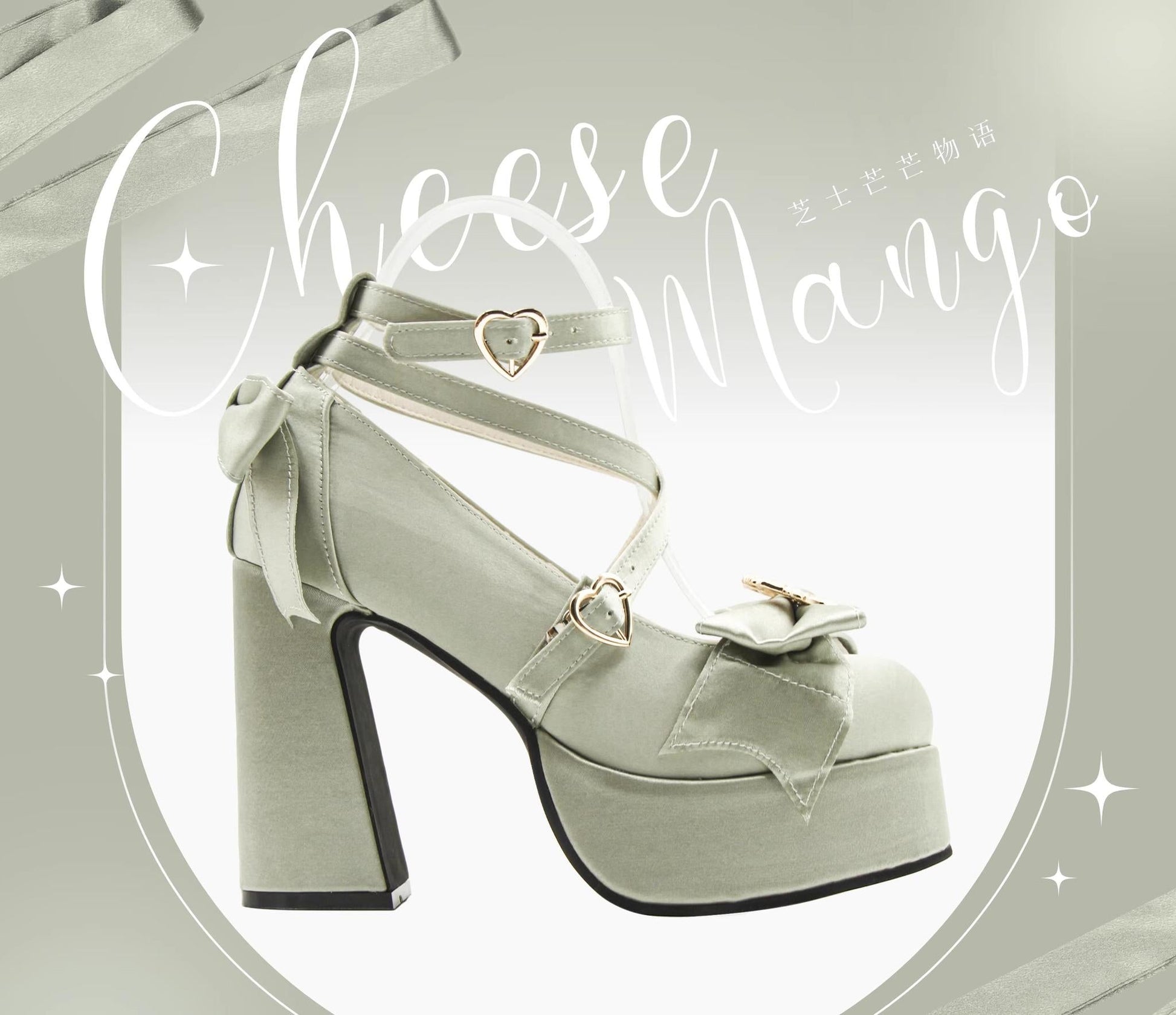 Cheesecake - Mousse Heart - Sweet Lolita High Heel Shoes Mary Jane Love Heel Shoes