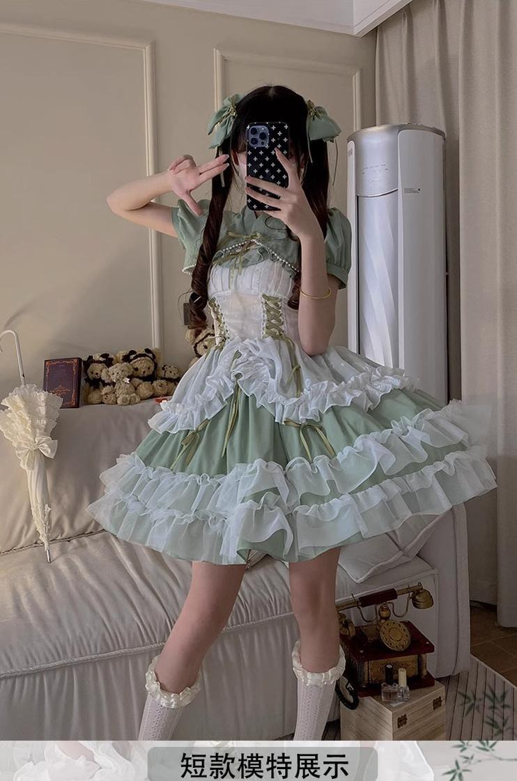 Daydream Whisper - Toting Basil - Plus Size Wedding Lolita Dress Green Bridal JSK