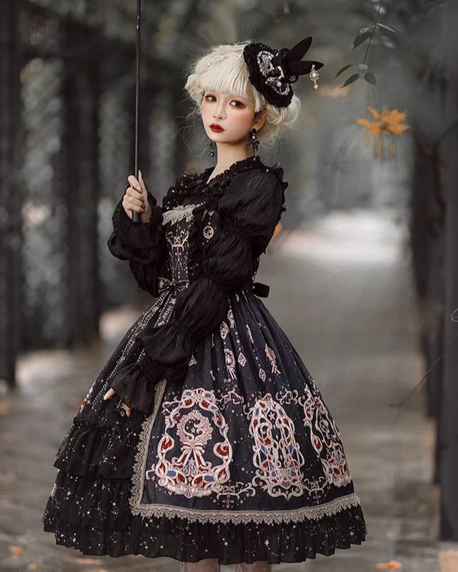 Cheese Cocoa - Star Drop Ceremony - Elegant Lolita JSK Printing Open Front Dress and Blouse Set