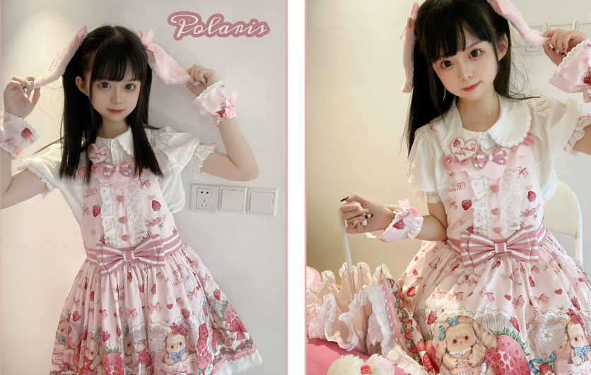 Polaris Lolita - Rabbit Berry Gift Box - Sweet Lolita Salopette and Dress Set