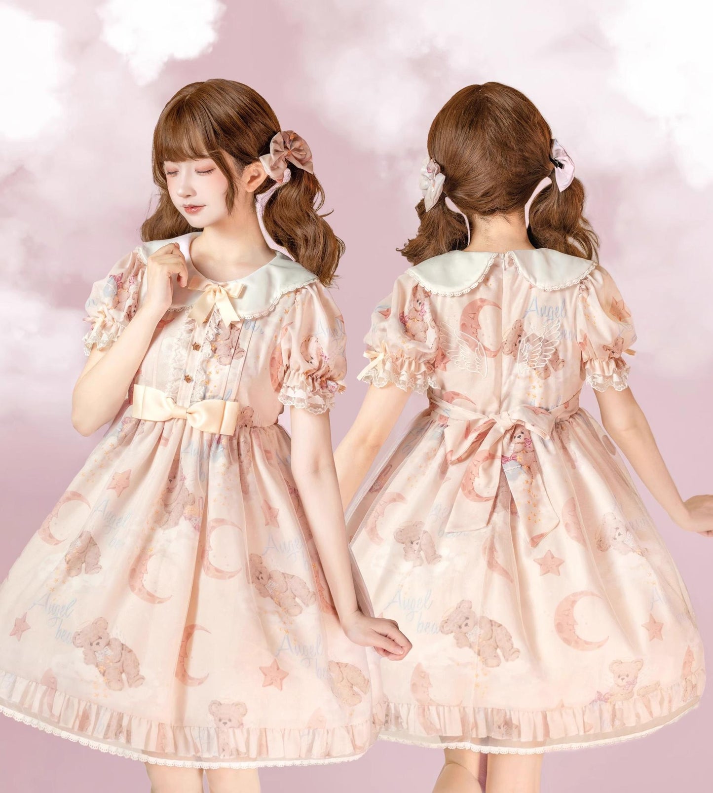 Polaris Lolita - Starry Wish Bear 2.0 - Kawaii Lolita OP Dress with Short Puffy Sleeves